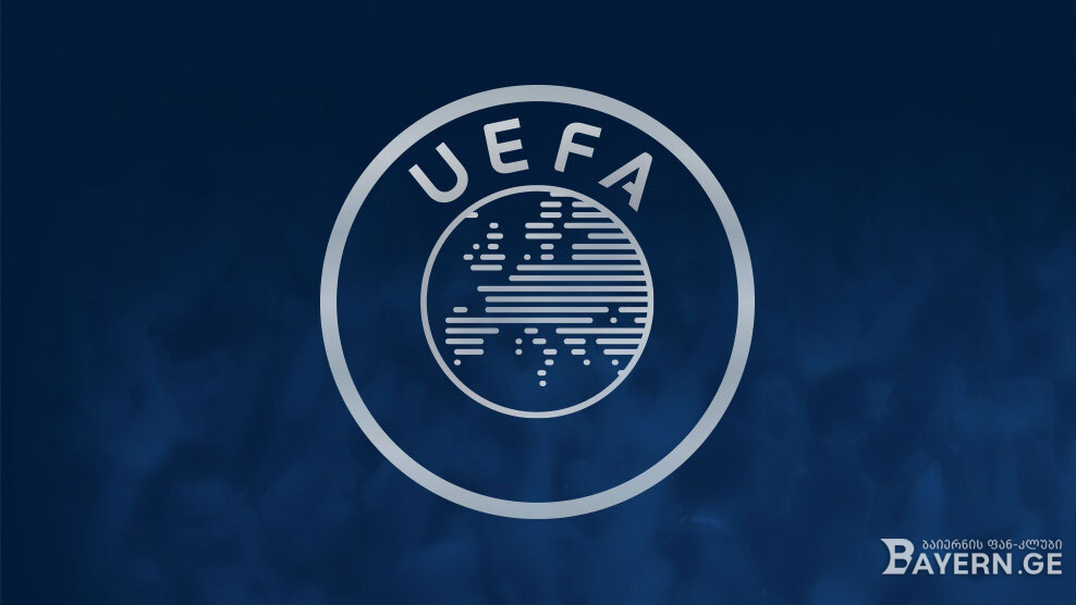 UEFA-ს მოულოდნელი გადაწყვეტილება - ყატარი ევროპაში?!
