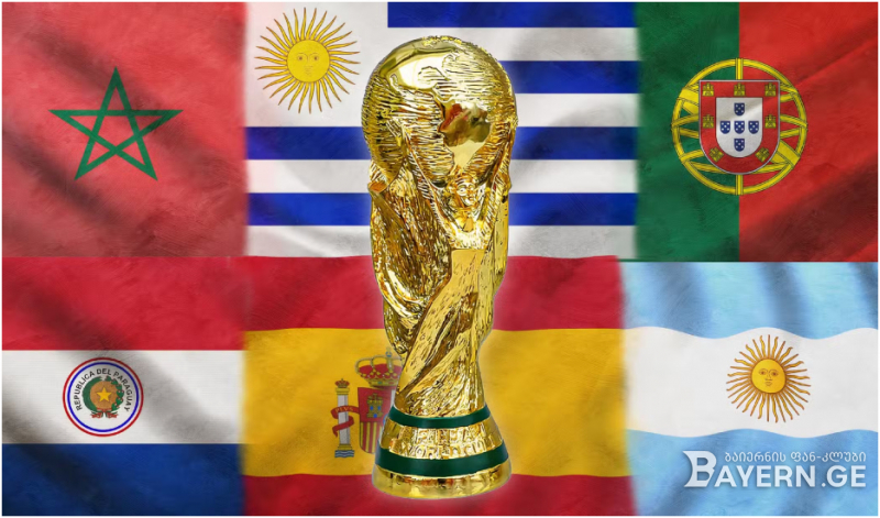 TOP 10 - რომელ ადგილზეა 2026 წლის მუნდიალის ფავორიტებში გერმანია
