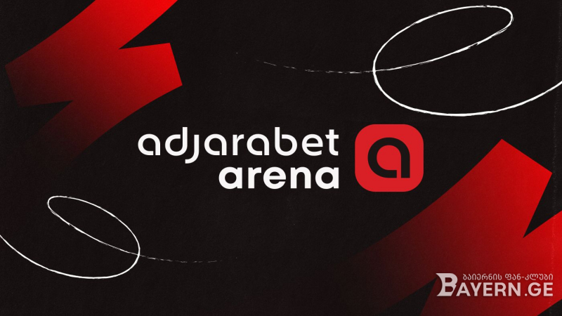 თვალი ადევნე სპორტის ყველა სიახლეს Adjarabet Arena-ზე