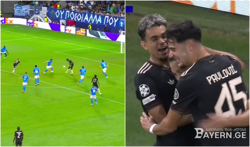 VIDEO: ჯექსონის პირველი საგოლე პასი - გერეირომ სხვაობა ორამდე გაზარდა